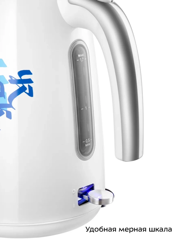 Чайник электрический металлический КТ-6772 - 1,7 л Чайник электрический металлический КТ-6772 - 1,7 л