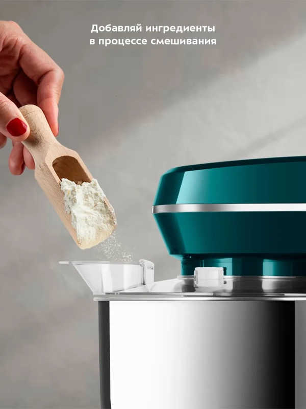 Планетарный миксер с чашей КТ-4422 - 1400 Вт Планетарный миксер с чашей КТ-4422 - 1400 Вт