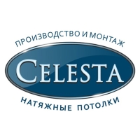 Таблетки для ПММ Celesta ALL in ONE, 100 шт