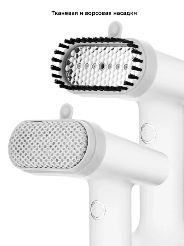 Отпариватель ручной для одежды КТ-962 - 1500 Вт