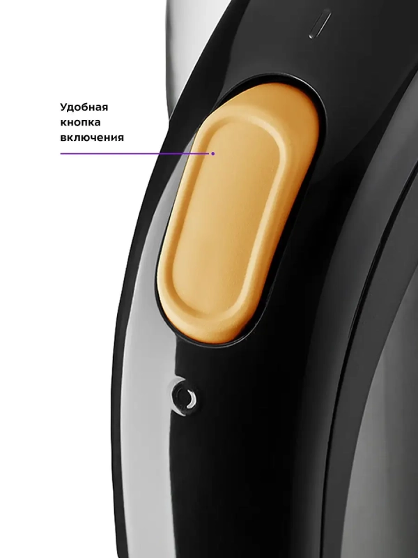 Чайник электрический стеклянный с подсветкой КТ-625 - 1.7 л Чайник электрический стеклянный с подсветкой КТ-625 - 1.7 л