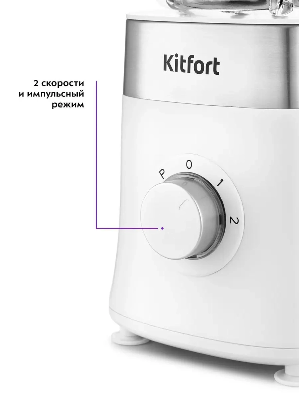 Блендер стационарный с чашей КТ-3030 (3 в 1) - 800 Вт Блендер стационарный с чашей КТ-3030 (3 в 1) - 800 Вт