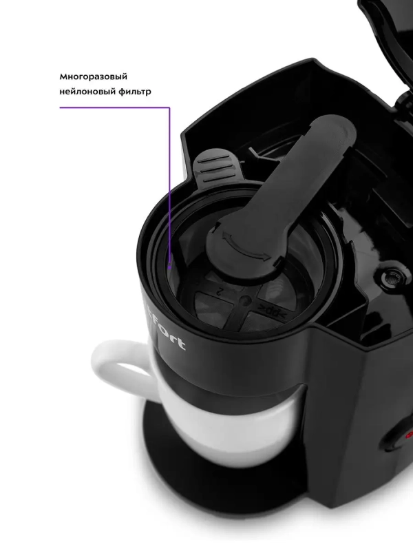 Капельная электрическая кофеварка для дома КТ-763 Капельная электрическая кофеварка для дома КТ-763