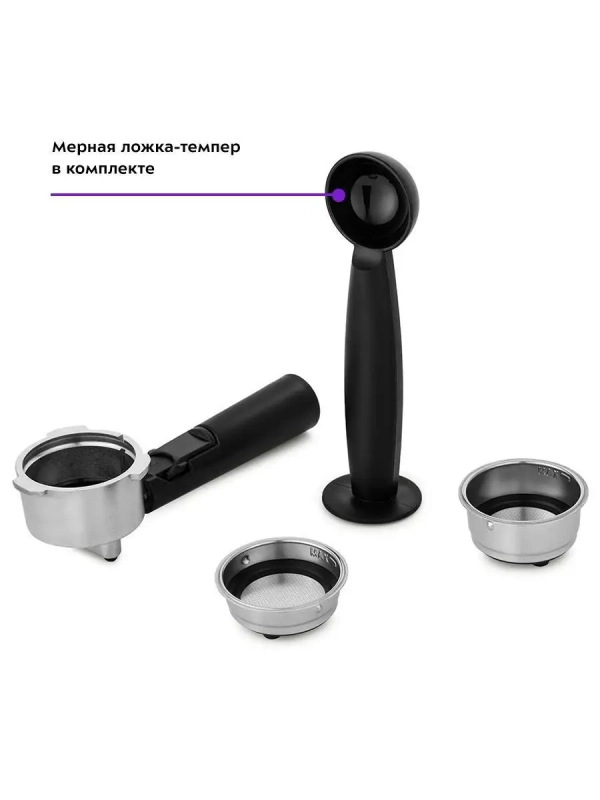 Кофеварка рожковая электрическая КТ-739 - 1100 Вт - 1.25 л Кофеварка рожковая электрическая КТ-739 - 1100 Вт - 1.25 л