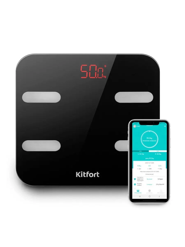 Весы напольные электронные КТ-806 Весы напольные электронные КТ-806