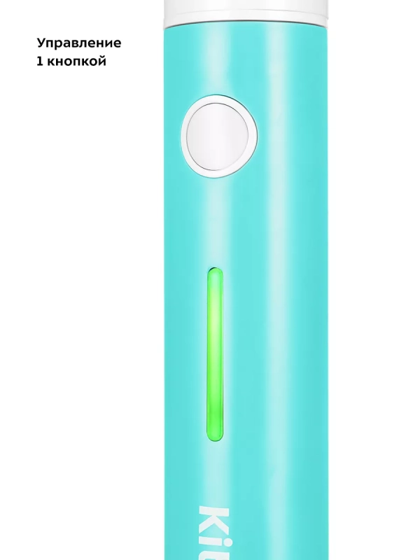 Ирригатор для зубов портативный КТ-2957 - 4 Вт