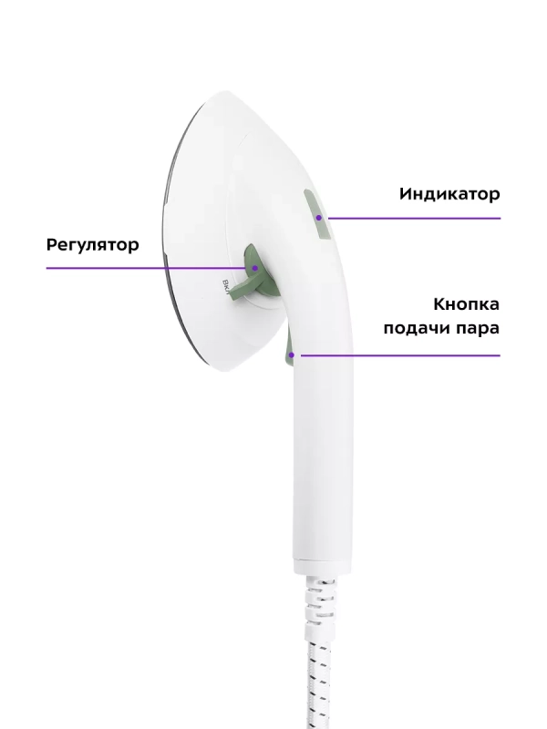 Отпариватель для одежды напольный КТ-9168 - 2000 Вт Отпариватель для одежды напольный КТ-9168 - 2000 Вт