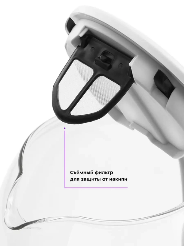 Чайник электрический стеклянный с подсветкой КТ-640 - 1.7 л Чайник электрический стеклянный с подсветкой КТ-640 - 1.7 л