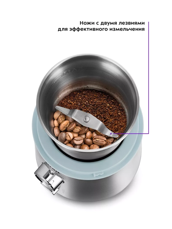 Кофемолка электрическая КТ-7250 - 200 Вт Кофемолка электрическая КТ-7250 - 200 Вт