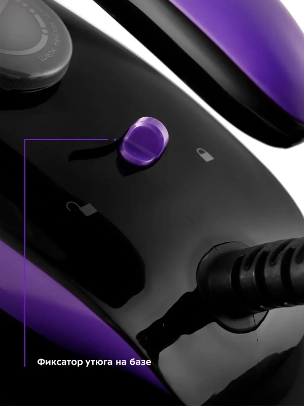 Утюг с парогенератором паровая станция утюг паровой КТ-980 Утюг с парогенератором паровая станция утюг паровой КТ-980