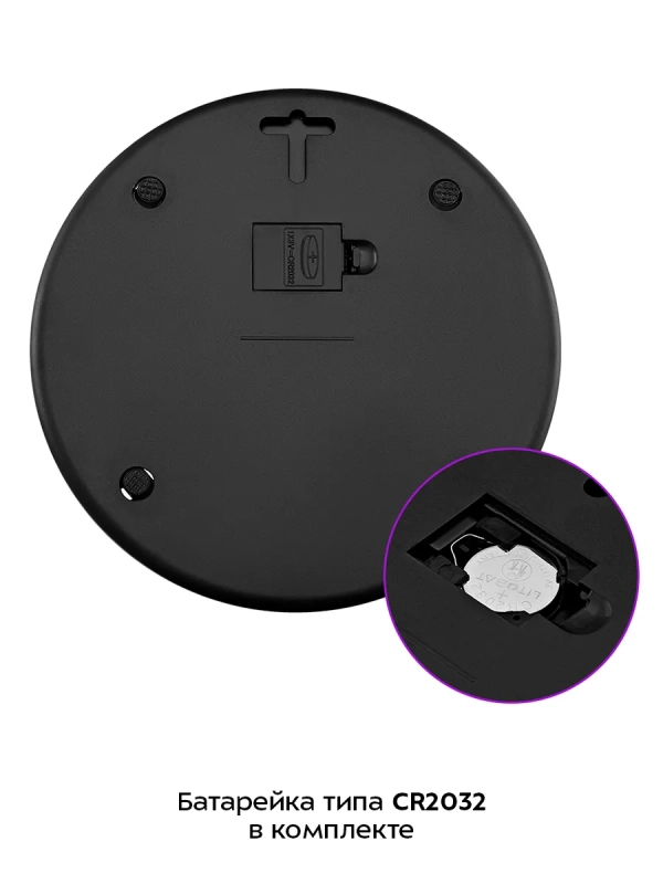 Весы кухонные электронные настольные КТ-861 Весы кухонные электронные настольные КТ-861