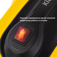 Пароочиститель для дома КТ-9137 - 1800 Вт