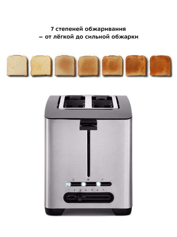 Тостер для хлеба с поддоном КТ-6202 - 850 Вт Тостер для хлеба с поддоном КТ-6202 - 850 Вт