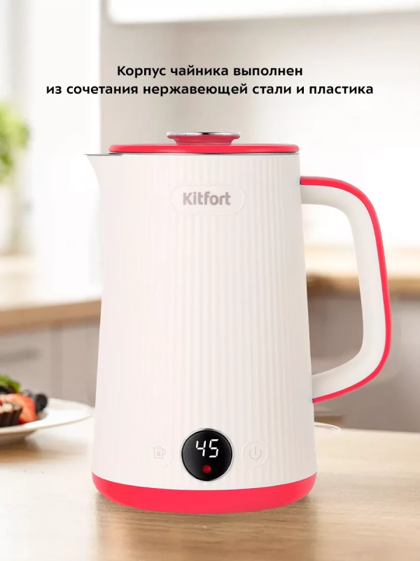 Чайник электрический металлический пластик КТ-6197 - 1.7 л Чайник электрический металлический пластик КТ-6197 - 1.7 л