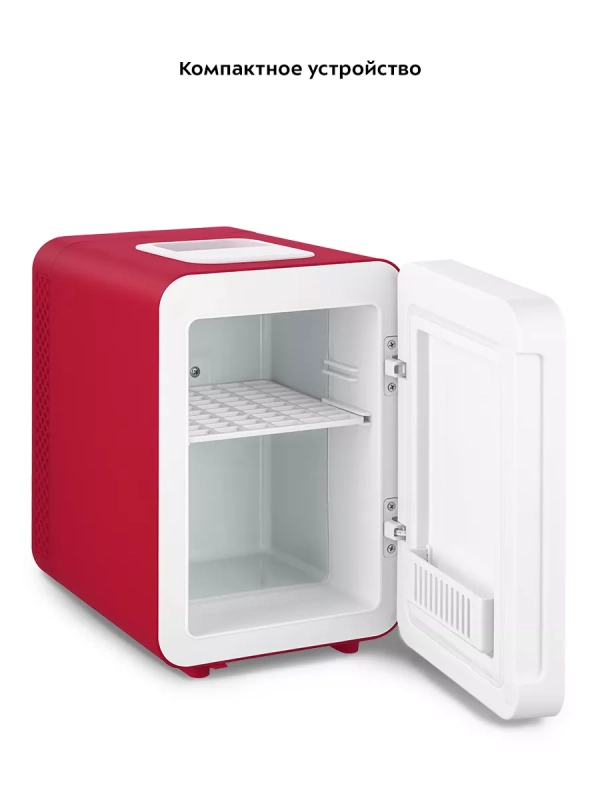 Холодильник для косметики КТ-4106 мини-холодильник - 4 л