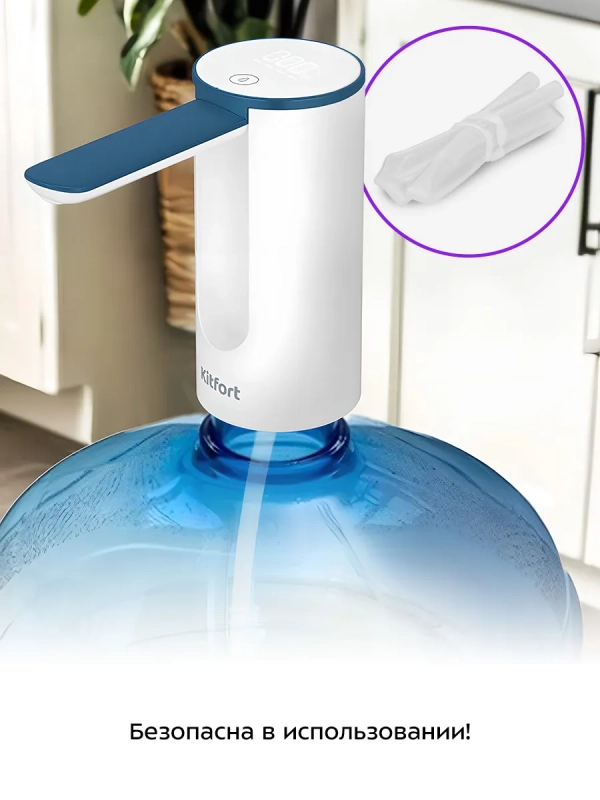 Электрическая помпа для воды КТ-6378 - 1,8 Вт