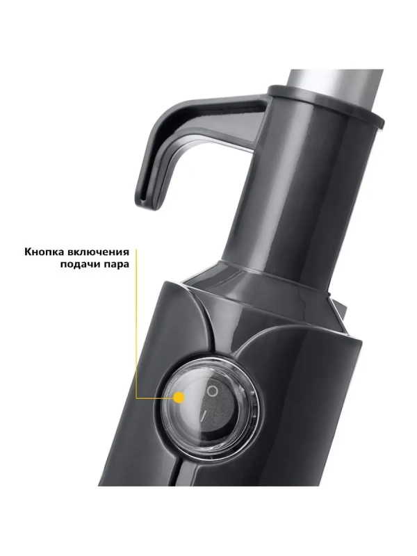 Паровая швабра с насадками КТ-1009 - 1300 Вт - 350 мл Паровая швабра с насадками КТ-1009 - 1300 Вт - 350 мл
