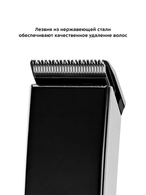 Триммер для бороды КТ-3108 - 4 насадки Триммер для бороды КТ-3108 - 4 насадки