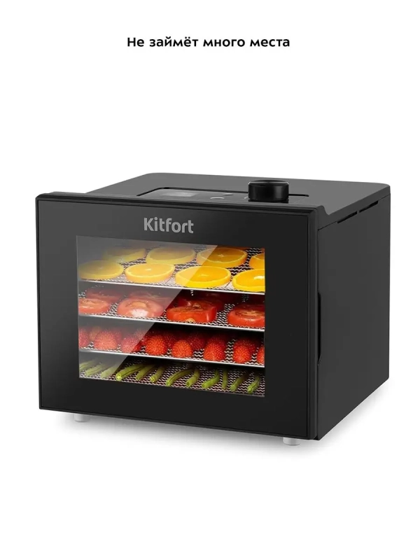 Дегидратор сушилка для овощей и фруктов 380Вт KT-1946 Дегидратор сушилка для овощей и фруктов 380Вт KT-1946