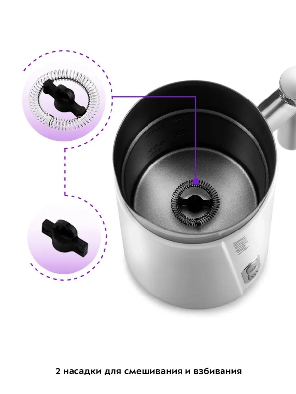 Капучинатор электрический КТ-751 - 500 Вт - 300 мл Капучинатор электрический КТ-751 - 500 Вт - 300 мл