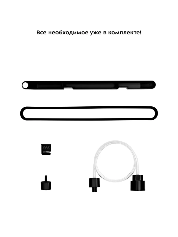 Вакууматор КТ-1526 вакуумный упаковщик для продуктов 110 Вт