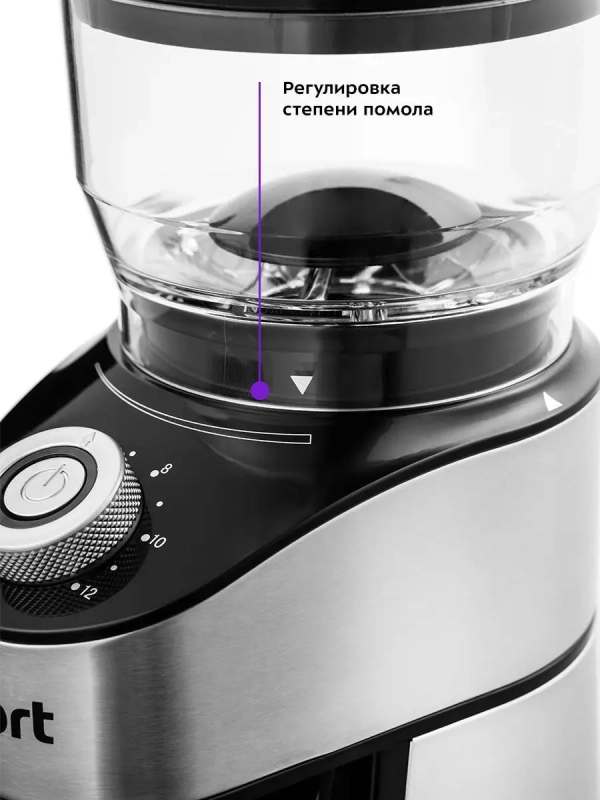 Кофемолка электрическая жерновая КТ-744 - 200 Вт Кофемолка электрическая жерновая КТ-744 - 200 Вт