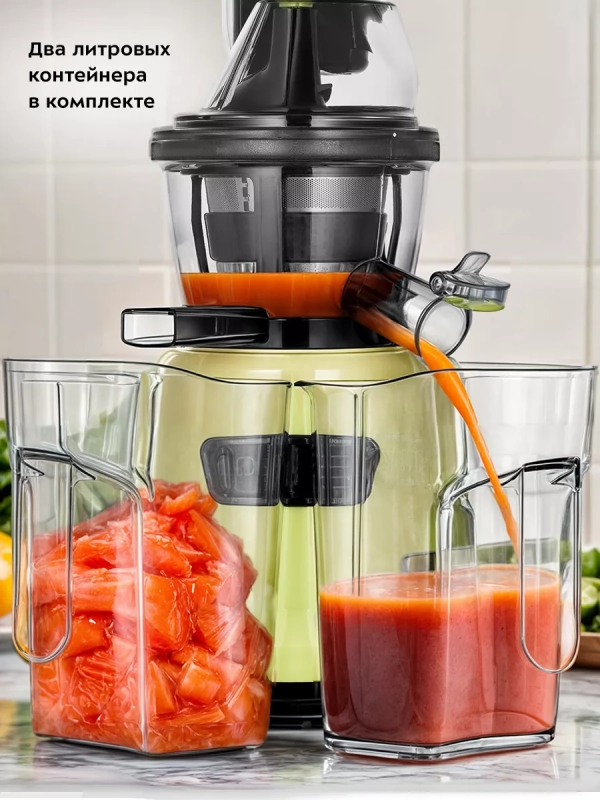 Шнековая соковыжималка электрическая КТ-1159 - 150 Вт Шнековая соковыжималка электрическая КТ-1159 - 150 Вт