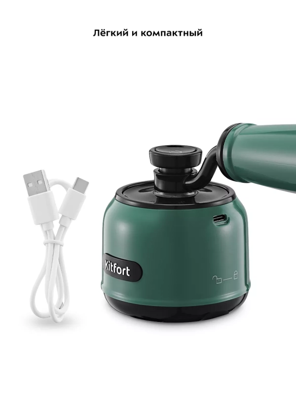 Машинка от катышек КТ-6314 (2 в 1) - 3 Вт Машинка от катышек КТ-6314 (2 в 1) - 3 Вт