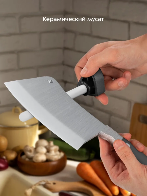 Точилка для ножей механическая КТ-6843 Точилка для ножей механическая КТ-6843