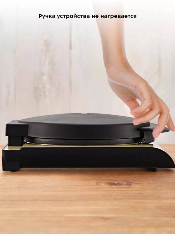 Вафельница для венских вафель КТ-3693 - 1000 Вт Вафельница для венских вафель КТ-3693 - 1000 Вт