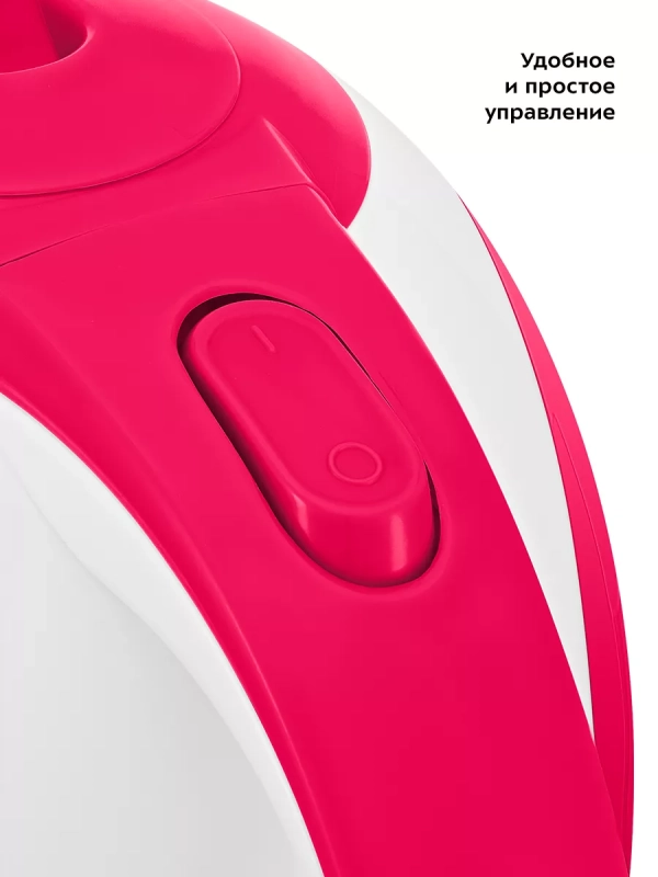 Чайник электрический маленький КТ-6607 - 1 л