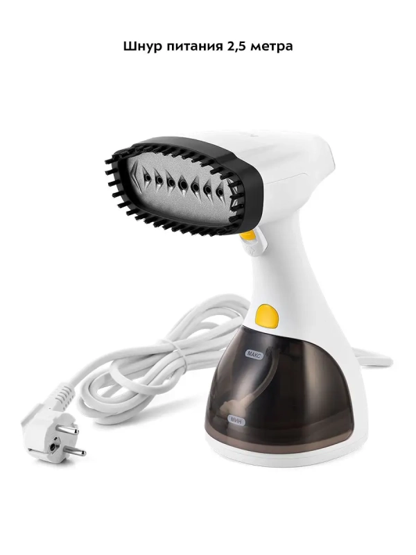 Отпариватель ручной для одежды КТ-9149 - 1500 Вт Отпариватель ручной для одежды КТ-9149 - 1500 Вт