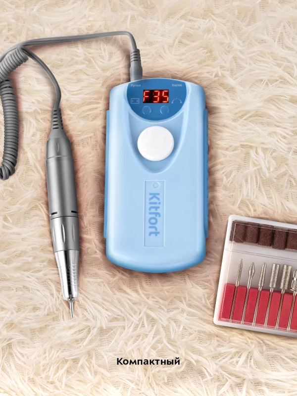 Аппарат для маникюра и педикюра КТ-3157 - 20 Вт Аппарат для маникюра и педикюра КТ-3157 - 20 Вт