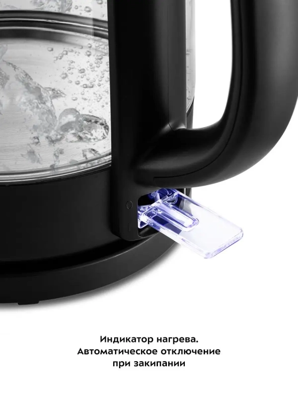 Чайник КТ-6156 Чайник КТ-6156