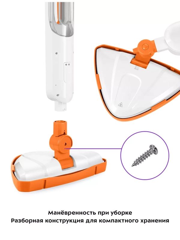 Паровая швабра с насадками КТ-1048 - 1300 Вт - 360 мл Паровая швабра с насадками КТ-1048 - 1300 Вт - 360 мл