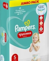 Подгузники-трусики для мальчиков и девочек PAMPERS Pants Jumbo Junior 12–17кг, 42шт