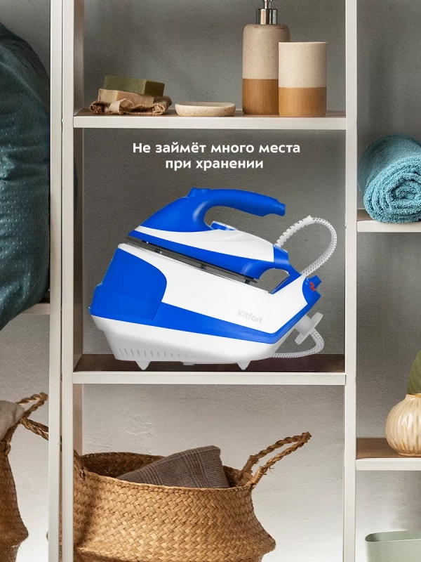 Утюг с парогенератором паровая станция для глажки КТ-9135 Утюг с парогенератором паровая станция для глажки КТ-9135