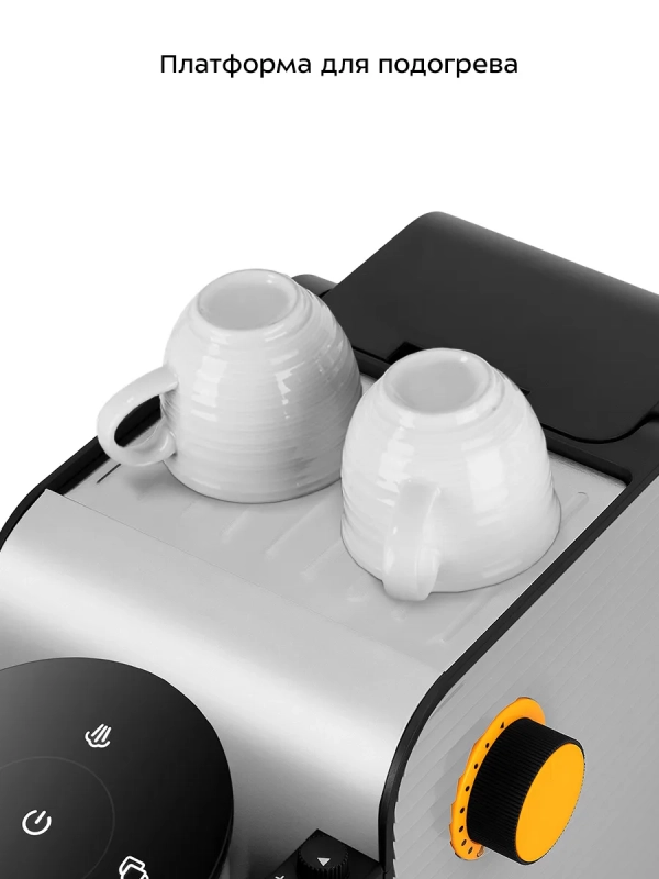 Кофеварка Кофеварка "2 в 1" капсульная рожковая КТ-7473 - 1400 Вт