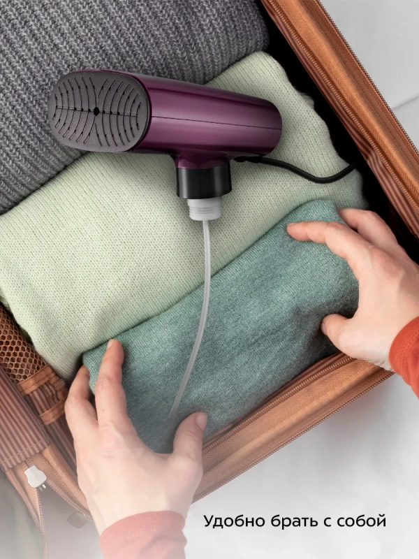 Ручной отпариватель КТ-9293 - 1640 Вт