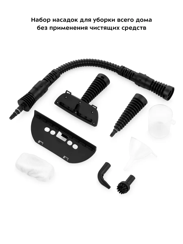 Пароочиститель для дома, для уборки КТ-9170 - 1050 Вт Пароочиститель для дома, для уборки КТ-9170 - 1050 Вт