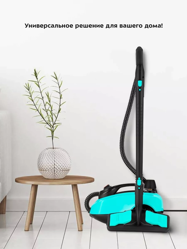 Пароочиститель для дома КТ-9137 - 1800 Вт Пароочиститель для дома КТ-9137 - 1800 Вт