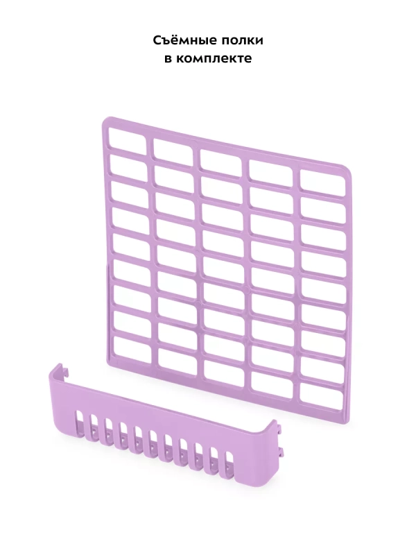 Холодильник для косметики КТ-3163 бьюти-холодильник 4 л Холодильник для косметики КТ-3163 бьюти-холодильник 4 л