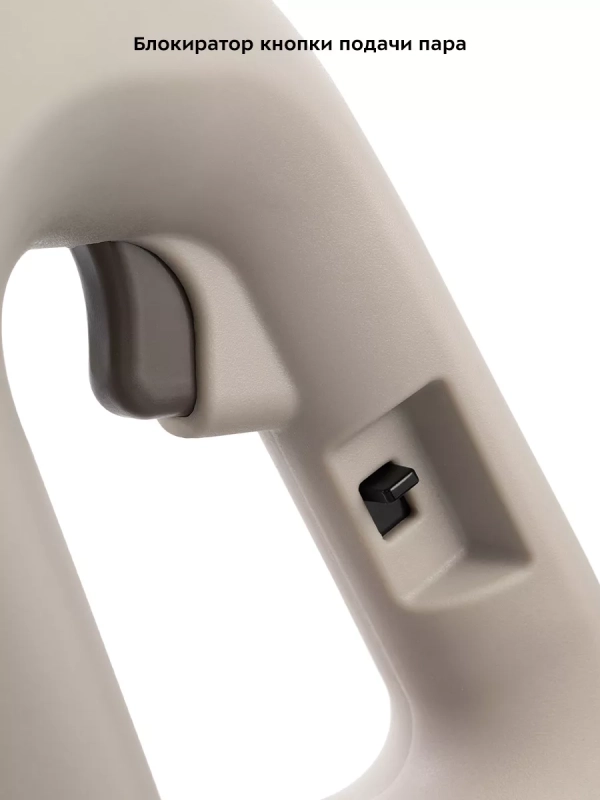 Пароочиститель для дома КТ-9183 - 1200 Вт Пароочиститель для дома КТ-9183 - 1200 Вт