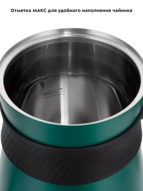 Чайник электрический для варки кофе КТ-6631 - 0.8 л