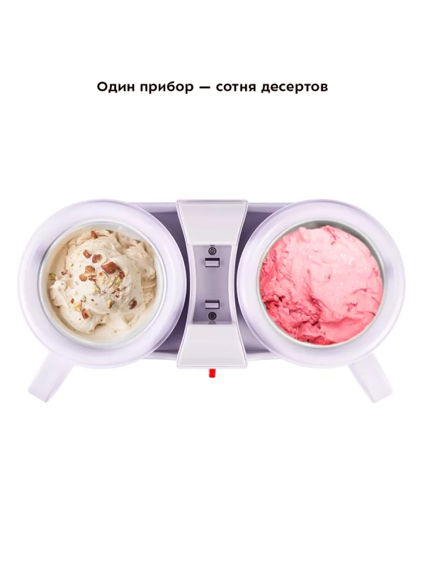 Мороженица электрическая КТ-1838 - 12 Вт Мороженица электрическая КТ-1838 - 12 Вт