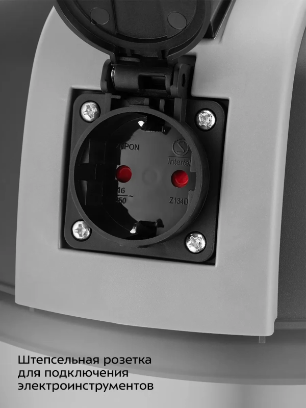 Пылесос хозяйственный КТ-5249 - 25 л - 1200 Вт