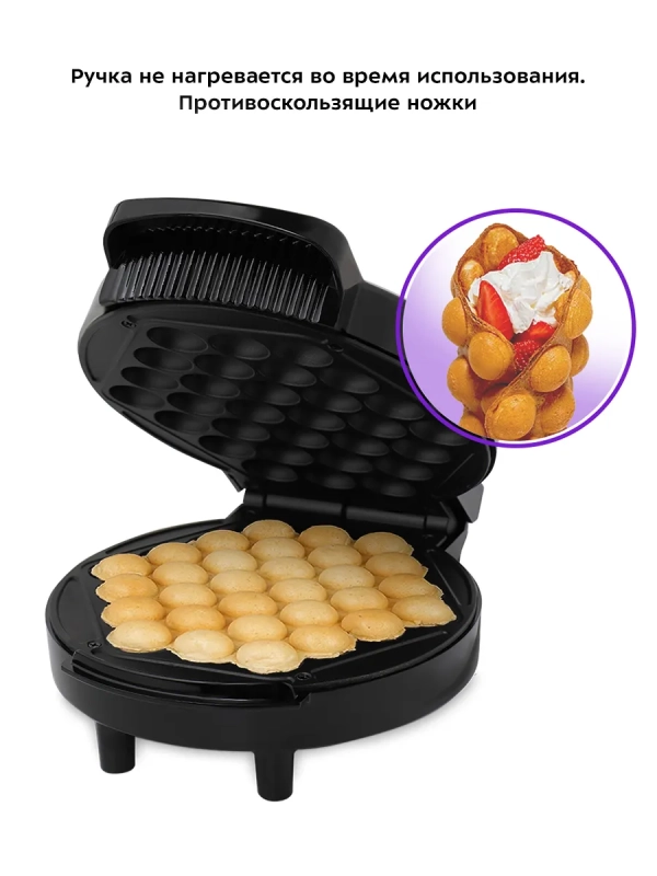 Вафельница электрическая для гонконгских вафель КТ-1665