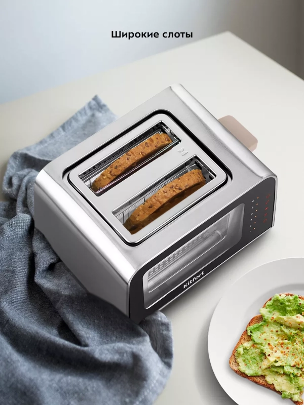 Тостер для хлеба с поддоном КТ-6060 - 1100 Вт