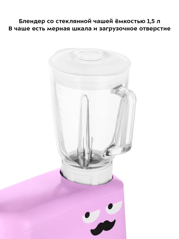 Цельнометаллический планетарный миксер с чашей КТ-3423 Цельнометаллический планетарный миксер с чашей КТ-3423