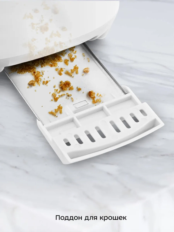 Тостер для хлеба с поддоном для крошек КТ-6486 - 600-700 Вт Тостер для хлеба с поддоном для крошек КТ-6486 - 600-700 Вт